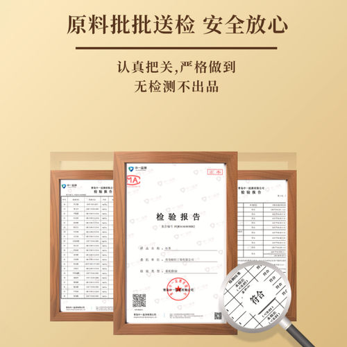 崂山红茶礼盒装2026新茶特级蜜香日照充足青岛崂山特产10克*25包 - 图2