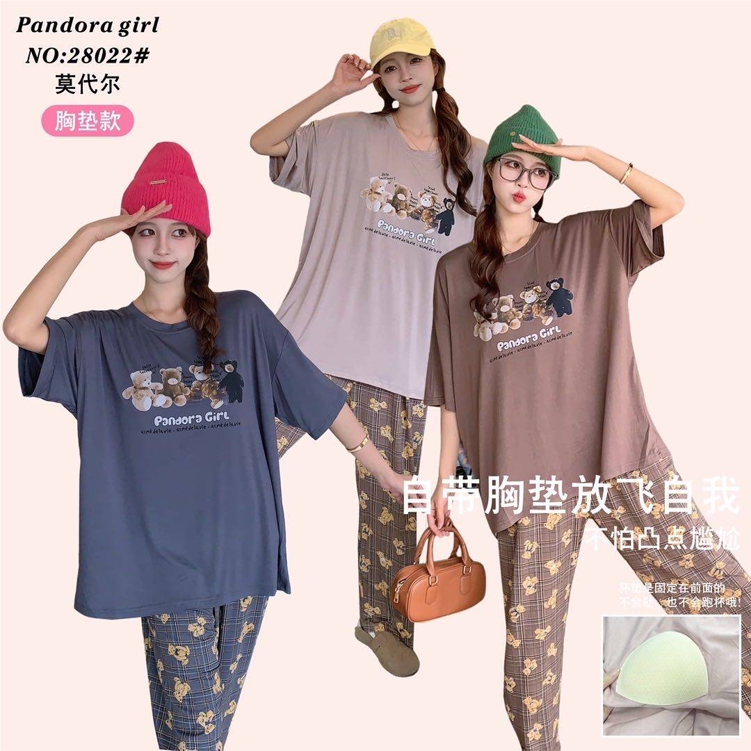 爱笑潘多拉女孩春夏新网红卡通纯棉睡衣男女薄中袖长裤大码家居服,淘宝优惠券,粉丝福利购,淘宝优惠卷