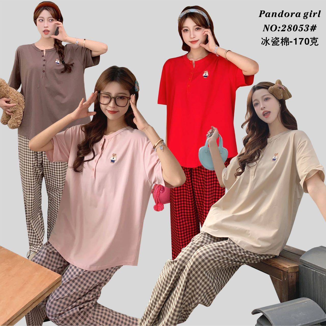 爱笑潘多拉女孩春夏新网红卡通纯棉睡衣男女薄中袖长裤大码家居服,淘宝优惠券,粉丝福利购,淘宝优惠卷