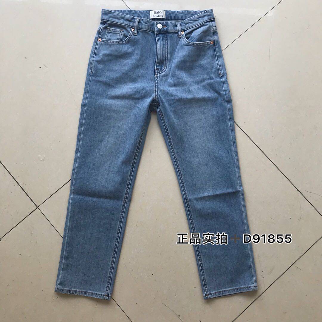 巴布babo2020夏款8637韩版牛仔裤 又耳欧货女装牛仔裤