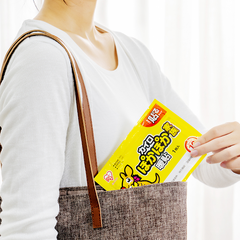 日本暖贴爱丽思暖宝宝暖足贴保暖贴暖手宝爱丽丝发热贴iris暖宫贴,淘宝优惠券,粉丝福利购,淘宝优惠卷