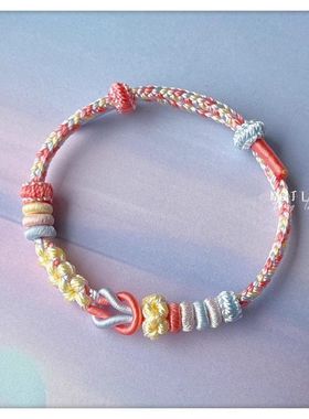 桃花编绳手链雏菊樱花兔手工原创手绳穿玉桂狗转运珠可爱风送礼物