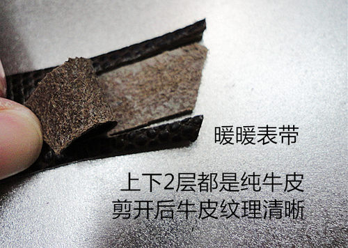 牛皮蜥蜴纹手表带薄款柔软10mm12mm14mm16mm18mm20mm22mm黑 棕 白 - 图3