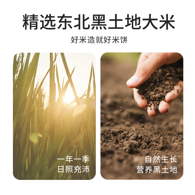 【59选4送1】伊威米饼宝宝零食婴儿辅食儿童磨牙棒饼干6个月以上