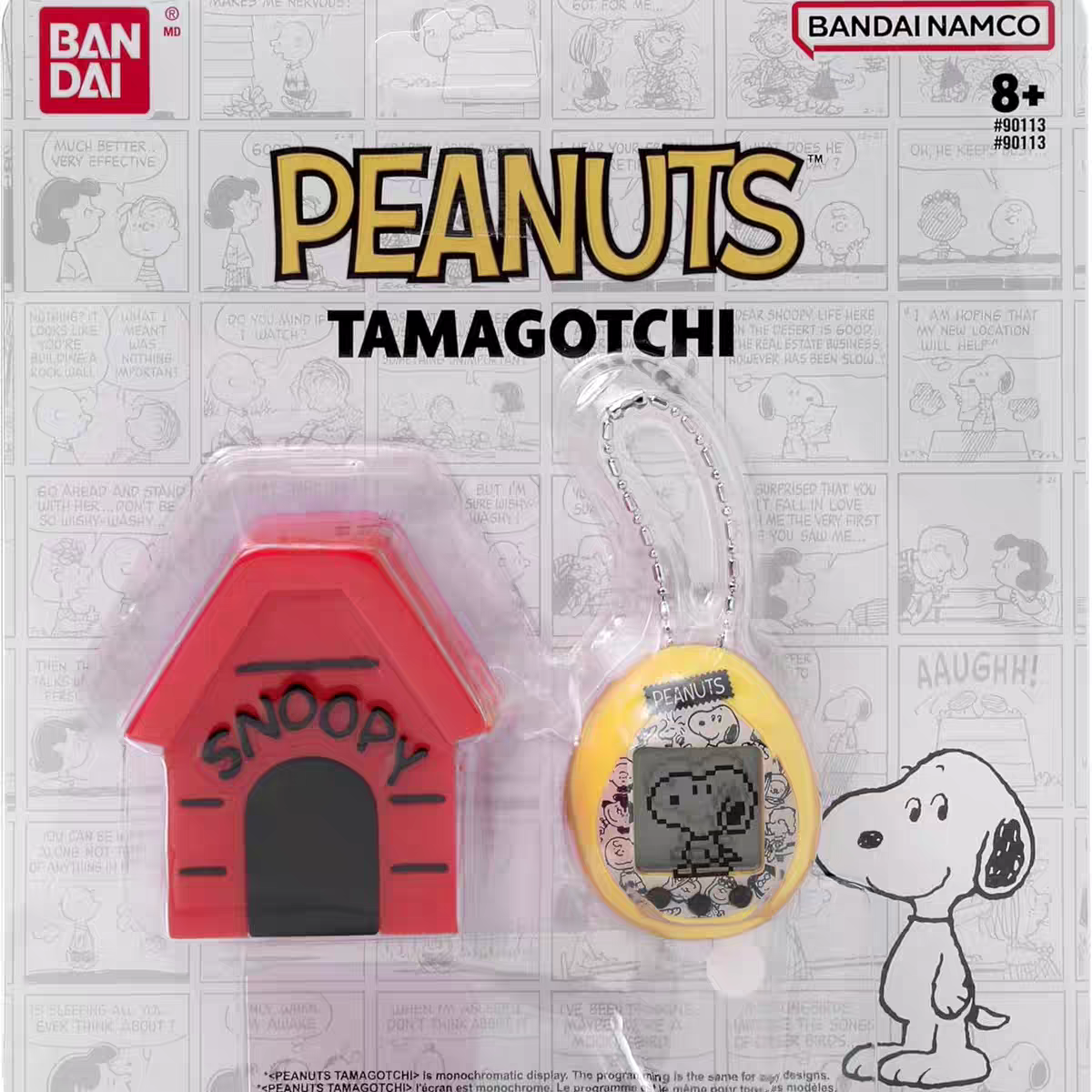 史努比电子宠物蛋儿童虚拟宠物游戏机掌机挂件礼物 - 图3