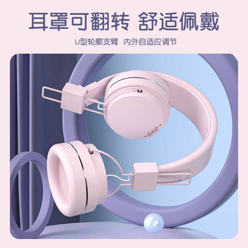 ddj正品适用于索尼蓝牙耳机头戴式 博通四海数码蓝牙耳机