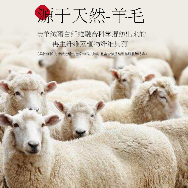 南极人德绒发热无痕保暖少女棉毛衫 南极人樱甜保暖套装