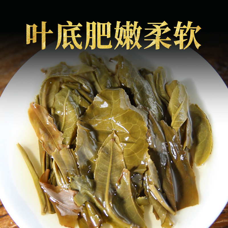 下关沱茶忙肺古树饼茶普洱生茶 2022年茶叶 357g-图3