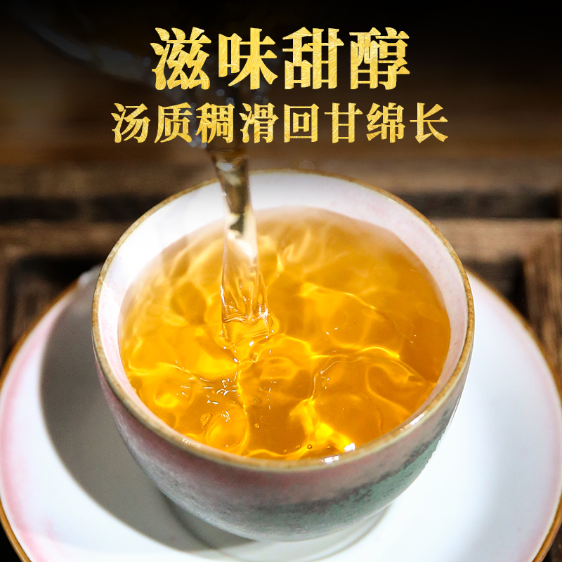 下关沱茶百花潭古树饼茶普洱生茶 2022年茶叶280g-图0