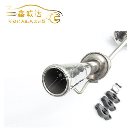 适用于五菱荣光VS加长单双排小卡排气管消音器消声器烟管不锈钢 - 图3