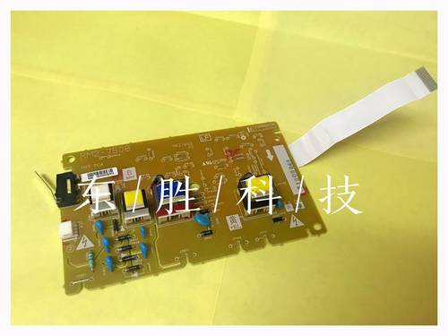 原装hp403d电源板HPM402惠普HP427FDW电源板HP426电路板供电板 - 图0