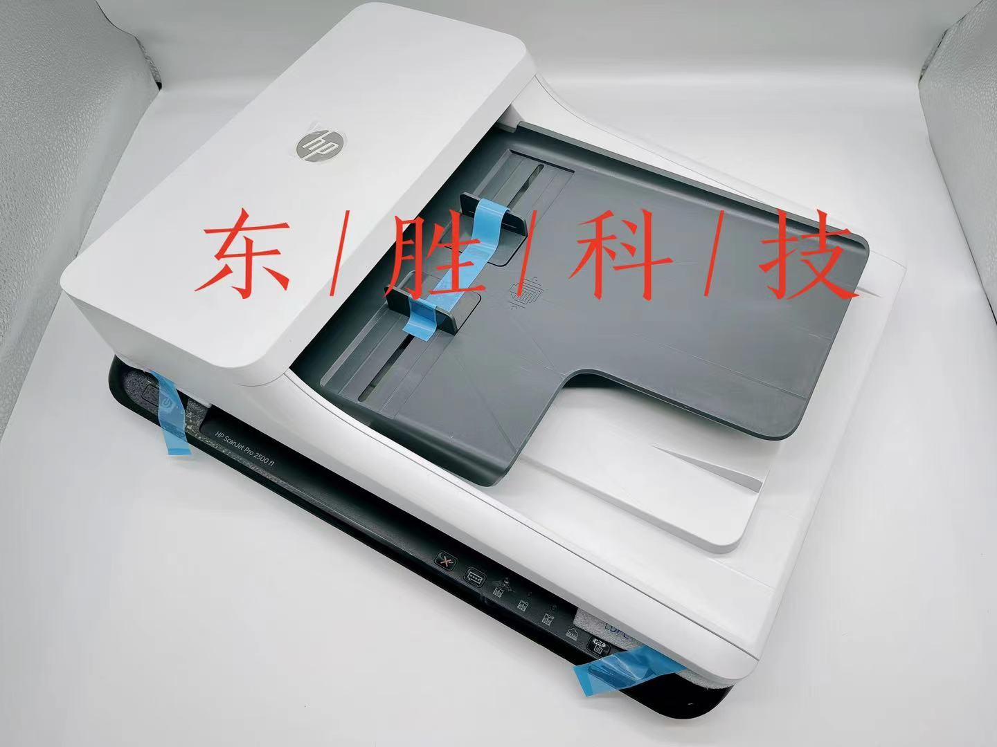 HP惠普ScanJet Pro2500FI扫描仪平板扫描HP2500输稿器扫描平台 - 图0