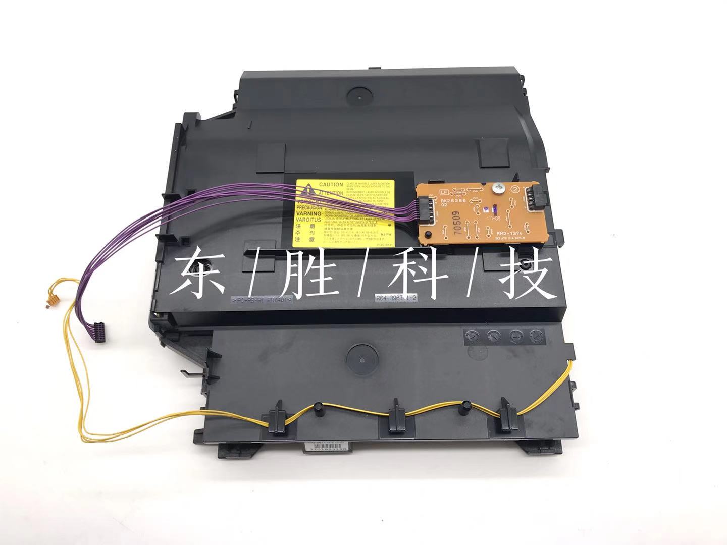 全新惠普HP452激光器HP477FDW激光器HP377激光器454HP479激光盒 - 图2