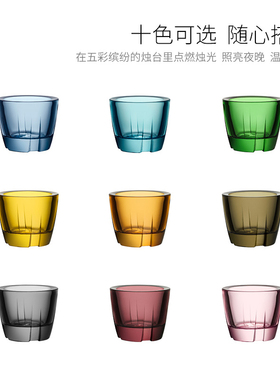KOSTABODA浪漫烛台摆件