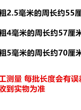 复古编织吊坠项链挂绳蜜蜡时尚