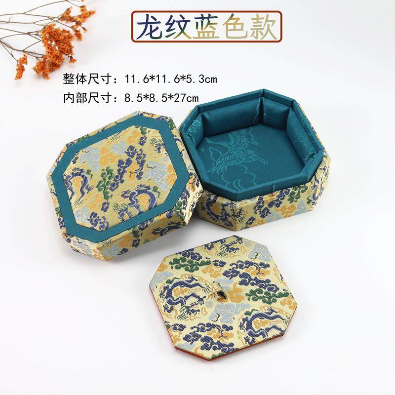 新款复古珠宝八角天地盖宫廷风刺绣手镯品手串手镯手链包装饰品盒,淘宝优惠券,粉丝福利购,淘宝优惠卷