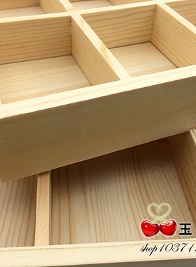 首饰展示架佛珠格盘文玩配件