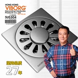 Viborg 304 из нержавеющей стали дренаж, защищенные от насекомых и защищенные от запаха балкона, стиральная машина для ванной комнаты, дренаж, антионорный фильтр