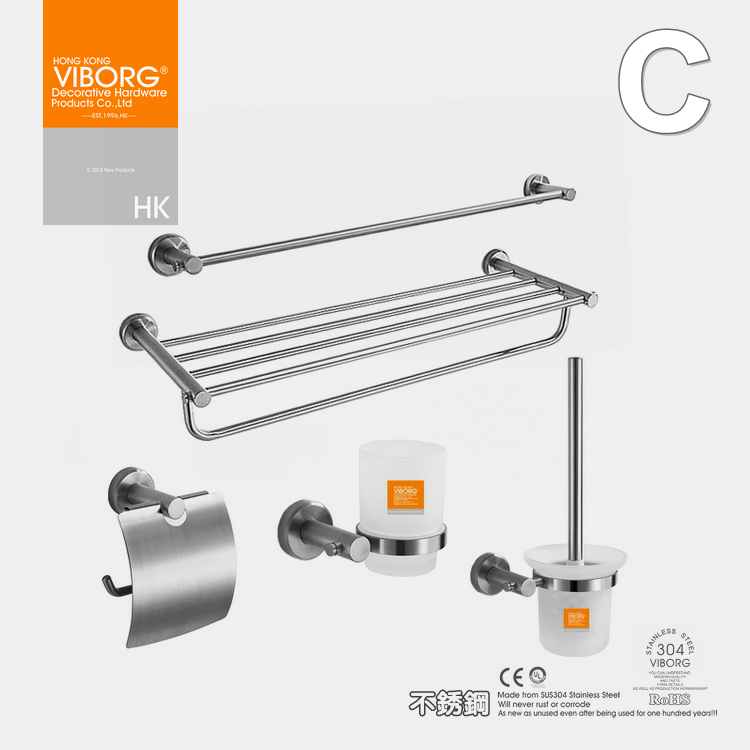 香港域堡 全304不锈钢卫浴挂件浴室挂件毛巾挂XS-6套装 - 图1