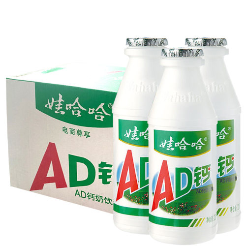 ad钙奶娃哈哈ad钙奶大瓶哇哈哈ad钙奶整箱一排娃哈哈ad钙奶220ml-图0