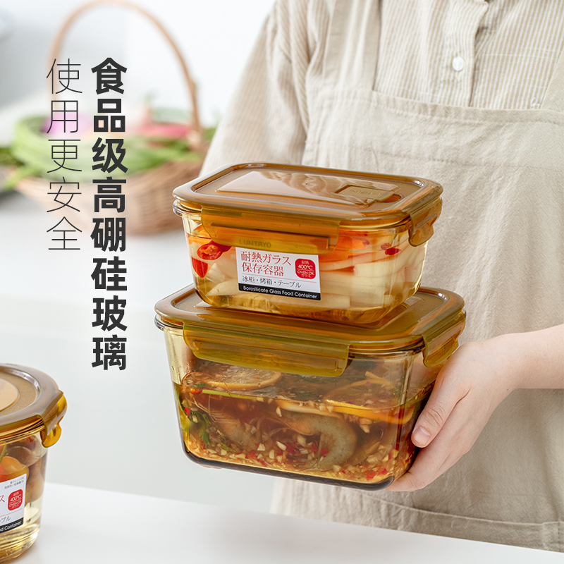 Kimchi box borosilicate glass can microwave cold and heat resistant
