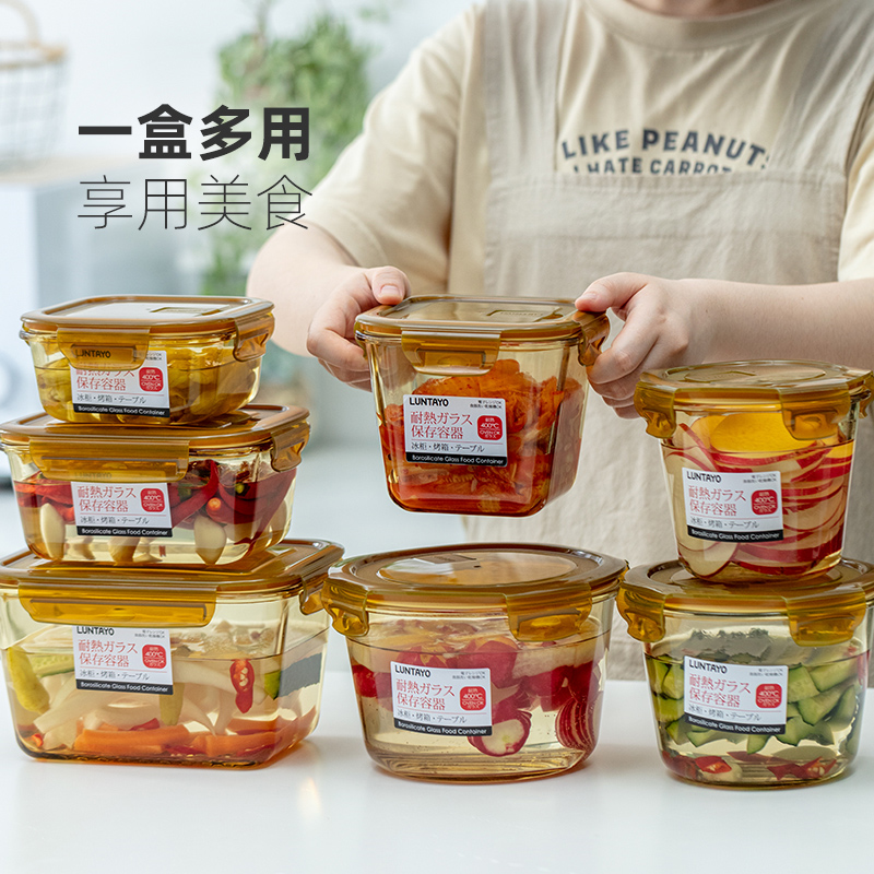 Kimchi box borosilicate glass can microwave cold and heat resistant