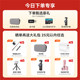 Second-hand DJI pocket3 sports beauty camera