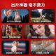 Second-hand DJI pocket3 sports beauty camera