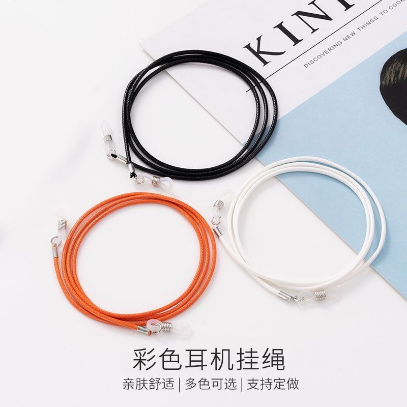 arc3保护套防丢绳耳机ARCCleer硅胶II开放式Cleer防掉绳固定器 - 图2