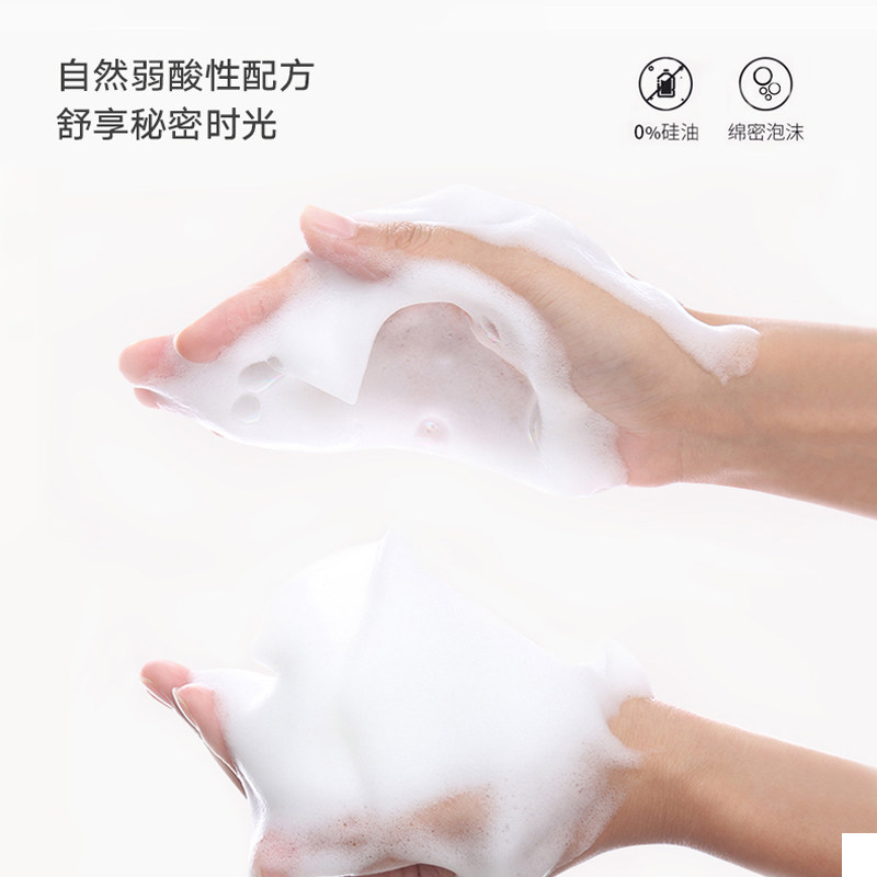 护发素家庭组合装洗护沐浴沐浴露 丝纯洗发水