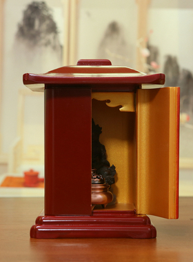 家用佛堂财神观音佛像供奉实木唐式迷你莲花带门佛龛简约供奉神台