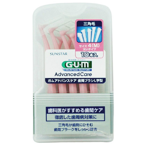 日本原装进口GUM牙缝刷 L型牙间刷 牙齿齿缝刷 1盒全国包邮 - 图2