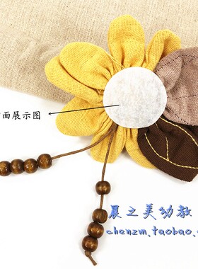 幼儿园环境布置材料复古民族风印花布袋吊饰小花朵吊坠配件装饰