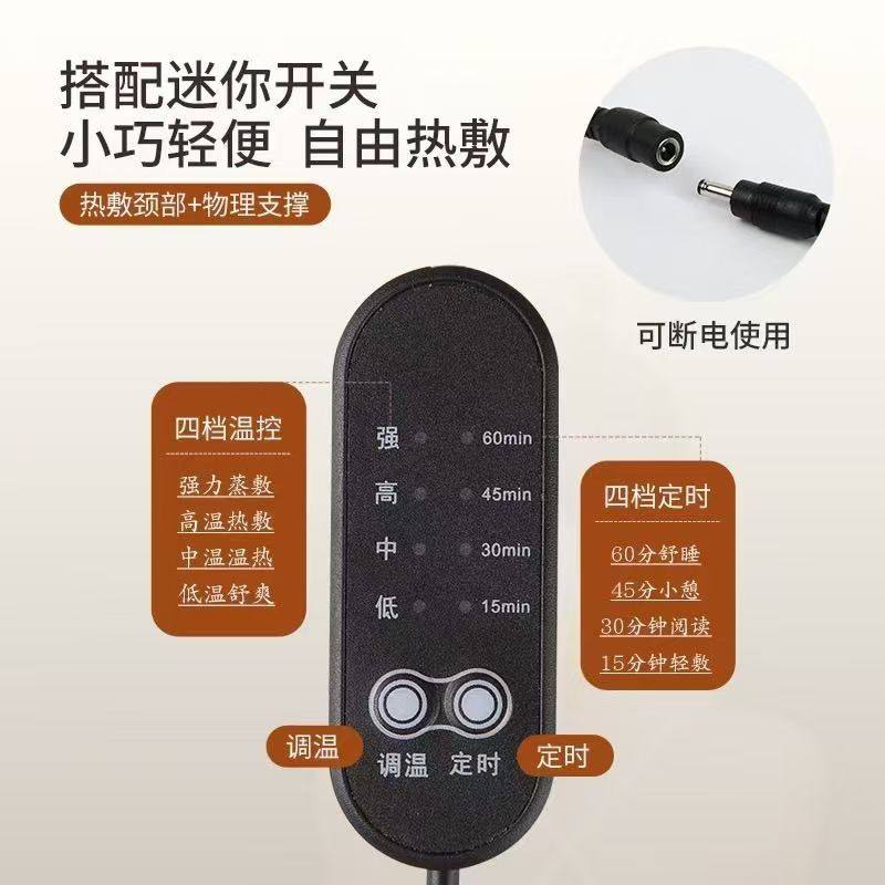 电加热荞麦枕苦荞麦壳护颈椎专用枕头舒适牵引反弓助眠热敷颈椎枕,淘宝优惠券,粉丝福利购,淘宝优惠卷