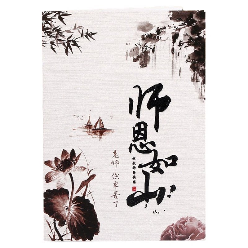 图5
