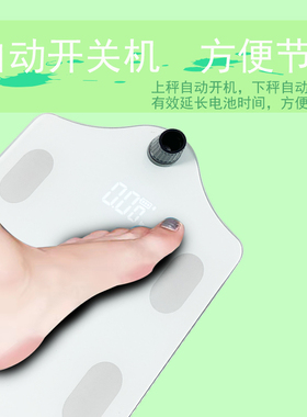 凯芙俪钢化玻璃USB充电