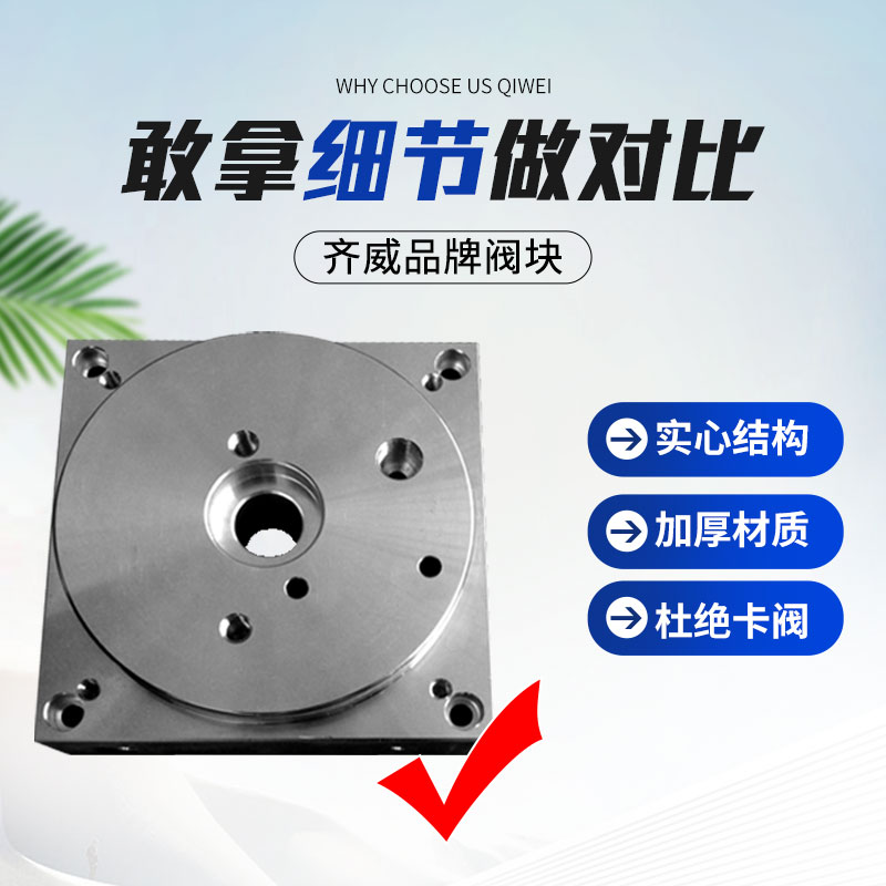 380v液压动力单元小型液压机液压泵站双向油缸220v家用油缸油泵 - 图1