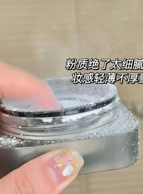 卡姿兰黑磁散粉1.0粉饼控油无粉