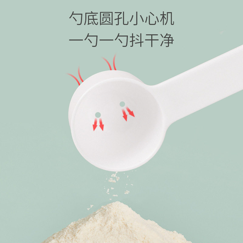 婴幼儿奶粉盒便携手提外出储存罐 优昵母婴奶粉储存盒/奶粉盒