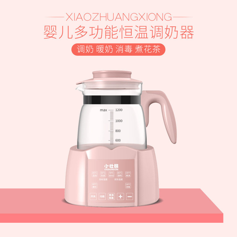 宝宝恒温冲奶机奶粉水壶智能调奶器 优昵母婴调奶器