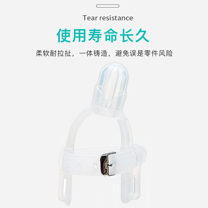 防吃手神器宝宝戒手瘾手指套牙胶 优昵母婴牙胶