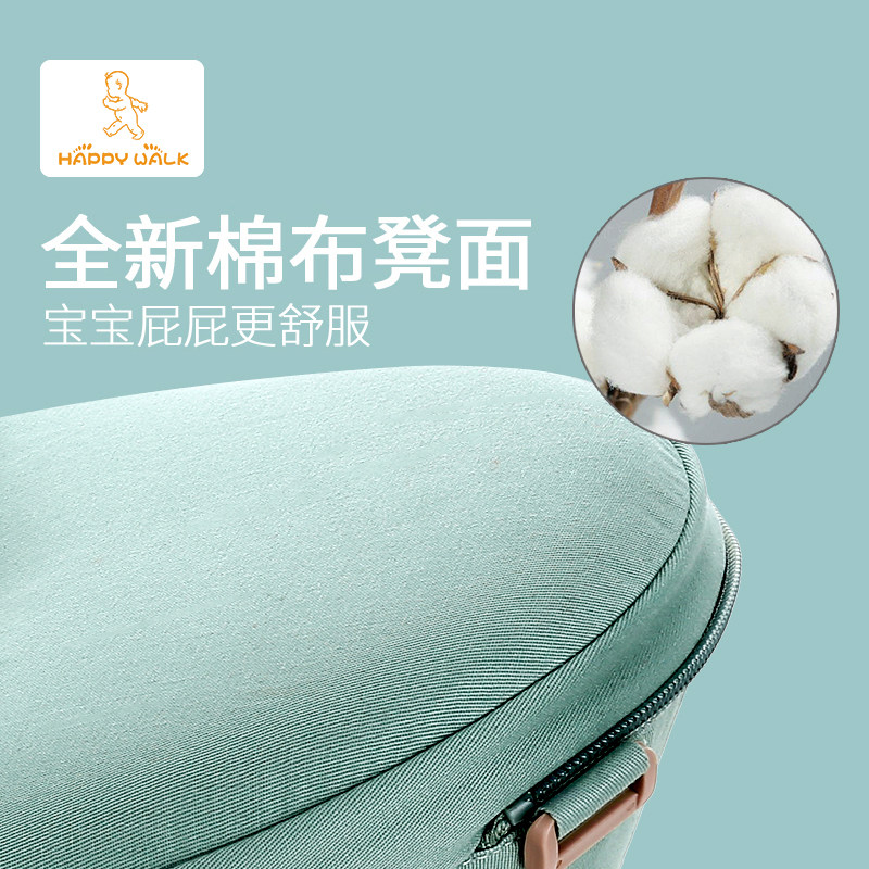  优昵母婴抱婴腰带/腰凳