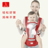 Универсальный слинг, детский демисезонный хипсит