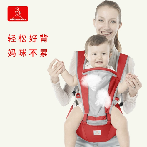 Универсальный слинг, детский демисезонный хипсит