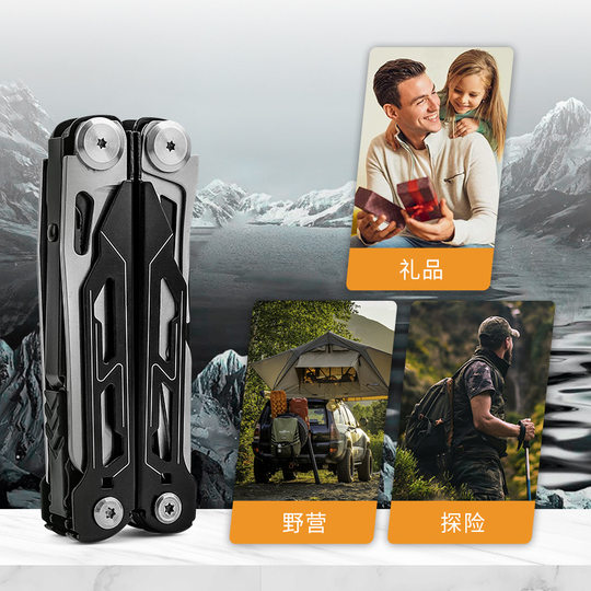 Cross-border popular 16-in-1 outdoor all-steel folding tool pliers camping equipment EDC pocket tool multi-function