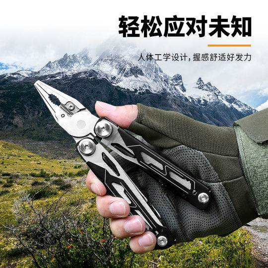 Cross-border popular 16-in-1 outdoor all-steel folding tool pliers camping equipment EDC pocket tool multi-function