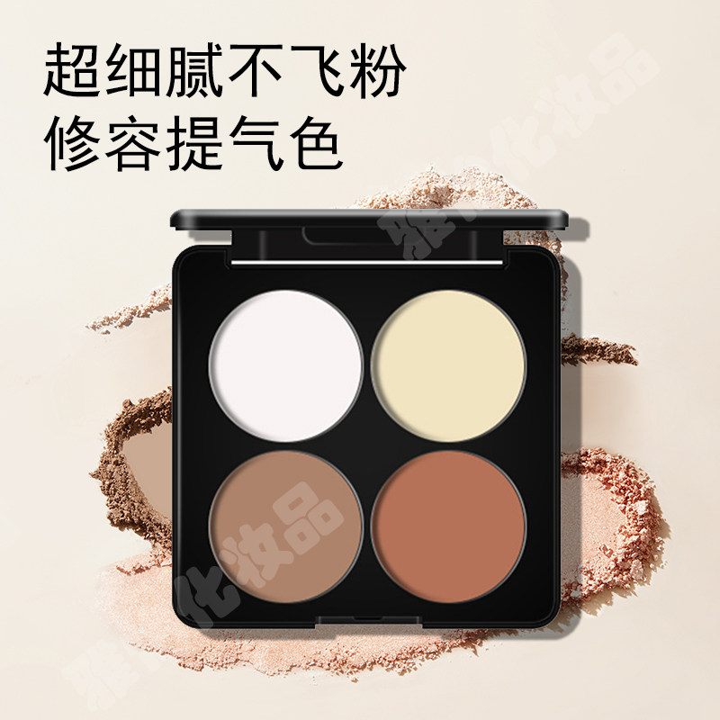 图2