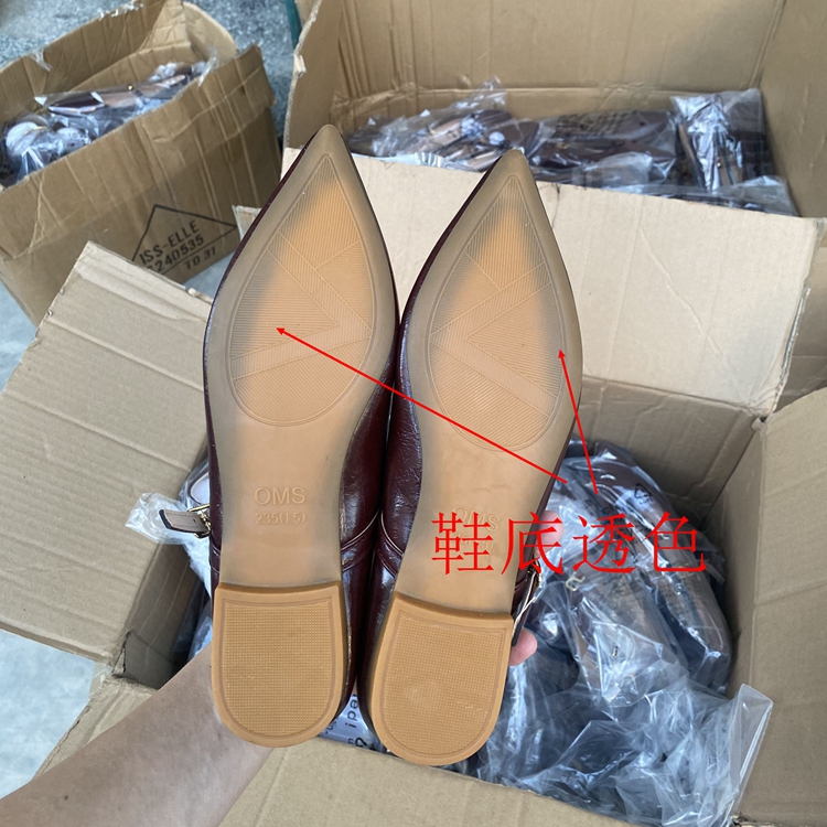 玛丽珍鞋女2025年新款尖头法式复古酒红色软皮一字带平底单鞋 - 图2