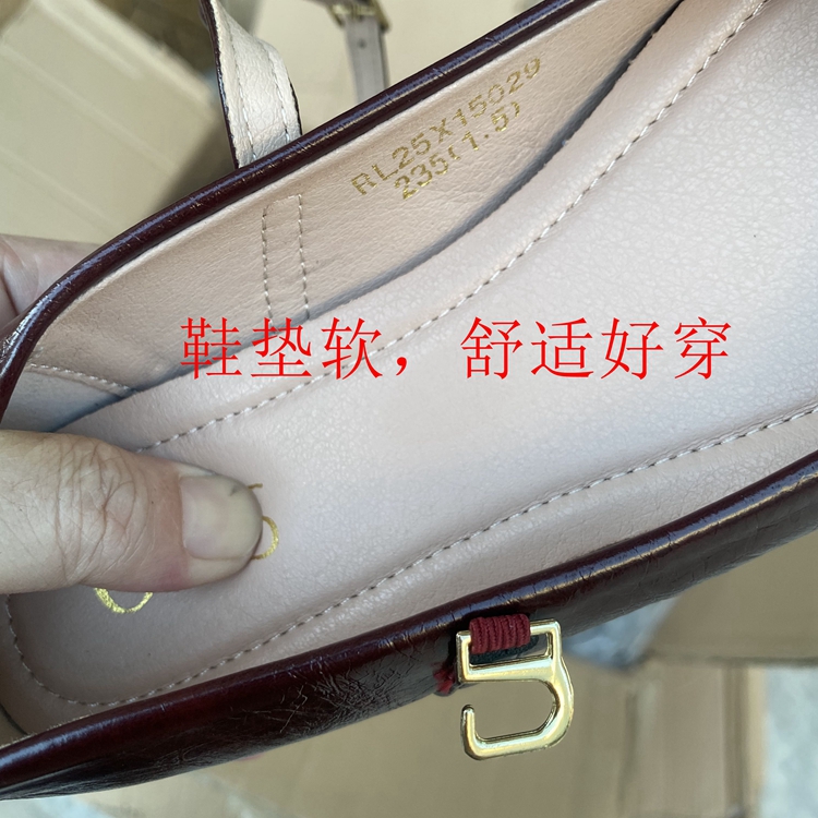 玛丽珍鞋女2025年新款尖头法式复古酒红色软皮一字带平底单鞋 - 图0