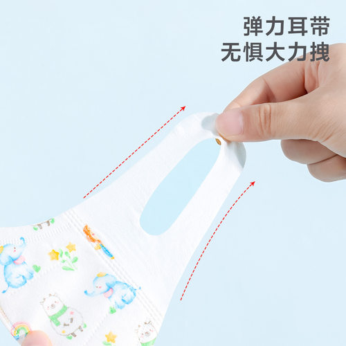 妈妈果儿童口罩女童0到6岁婴儿一次性防护宝宝婴幼儿专用官方正品 - 图1